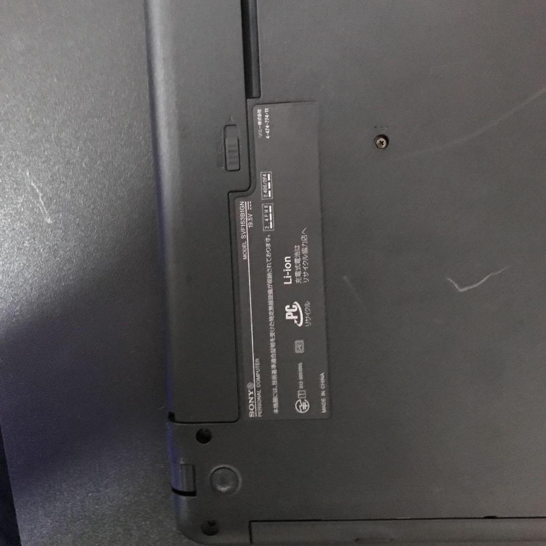 ソニー SVF153B1GN