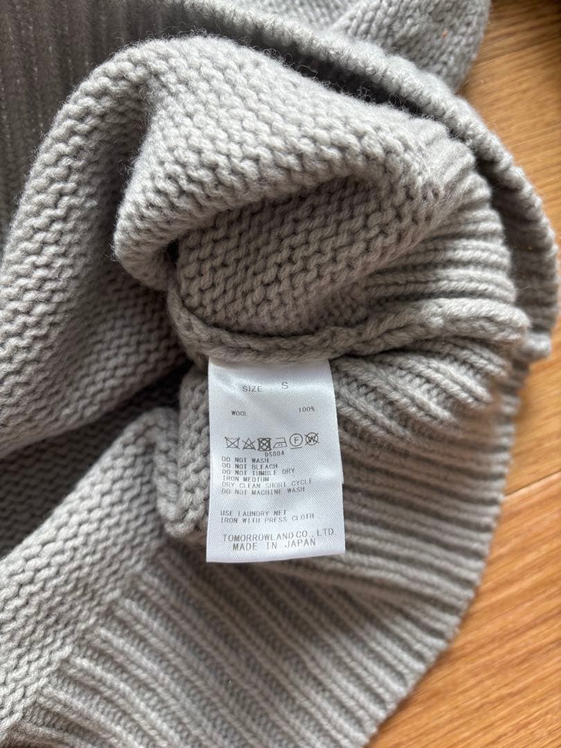 GALERIE VIE ファインウールニット　S 美品