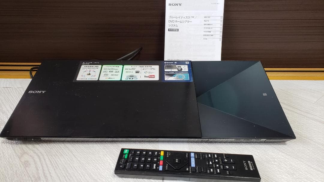 (Ryo)BDV-N1B値下げしました