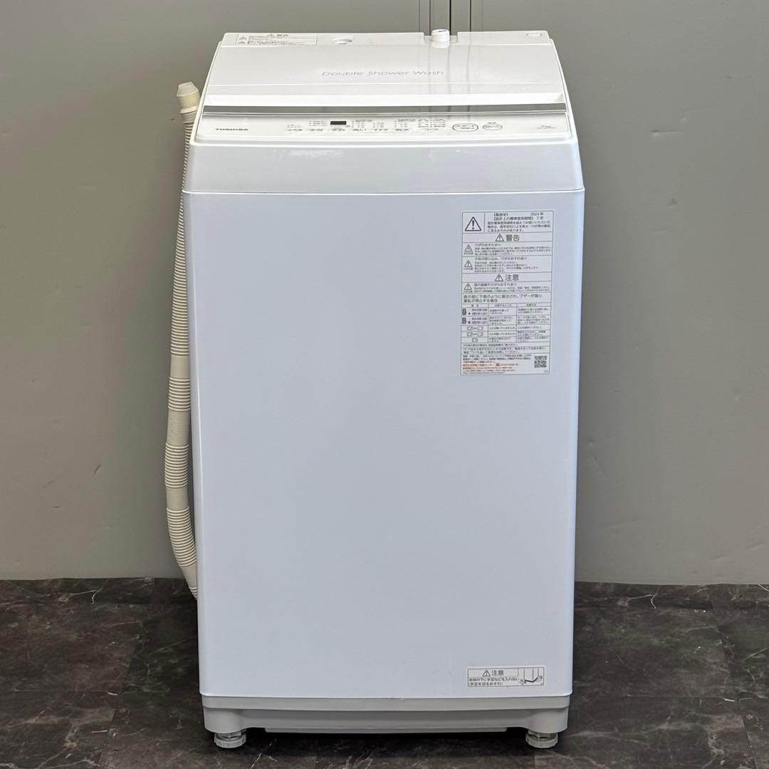 ♪送料込！設置対応◎2024 東芝 7kg 全自動洗濯機 AW-7GM2