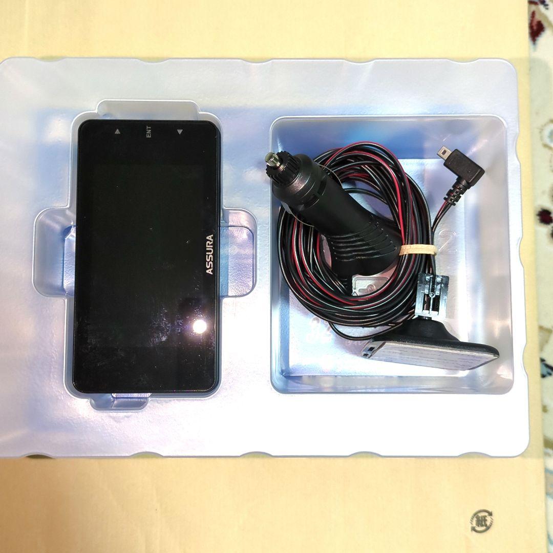 セルスター AR-125A JMA-520 401