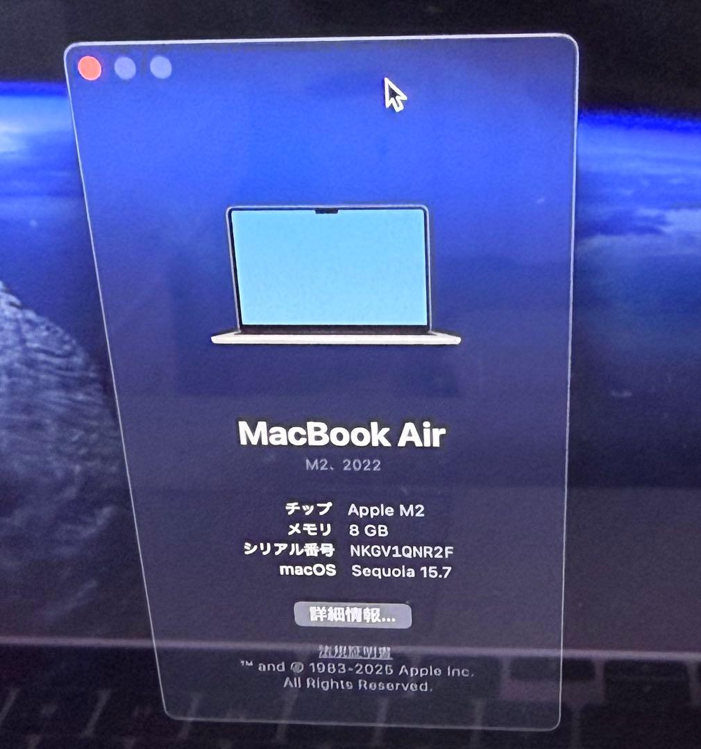 MacBook本体 MacBook Air m2 8GB 256GB +Apple Care