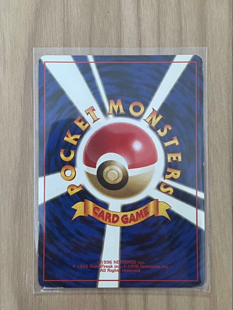 ポケモンカード　旧裏　わるいシリーズ　9枚セット