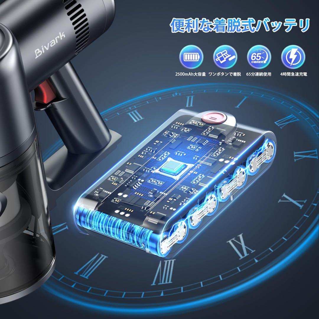 コードレス掃除機 スティッククリーナー ライト付 50Kpa強力吸引 自立式