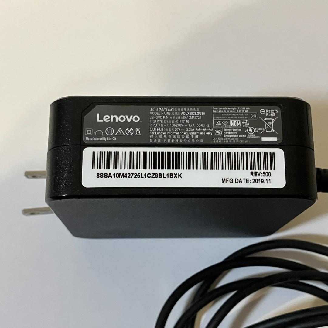 Lenovo IdeaPad S340-14API バッテリー良好