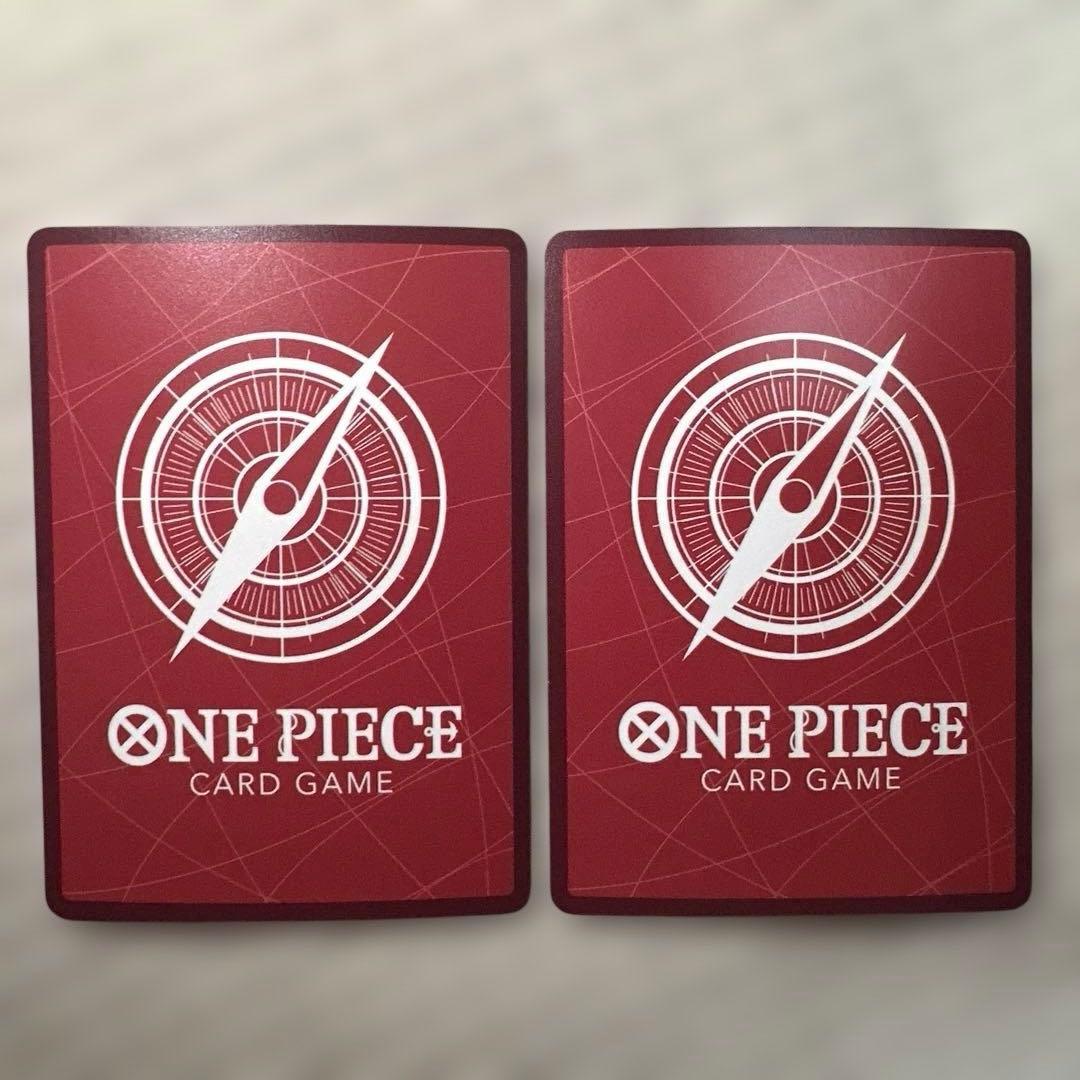 ボア・ハンコック L リーダーパラレル　OP07-038