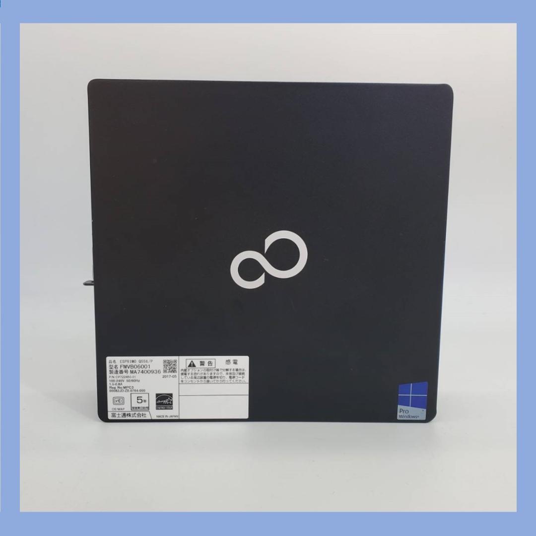 【新生活応援!】i3 デスクトップパソコン モニターキーボードマウスセット