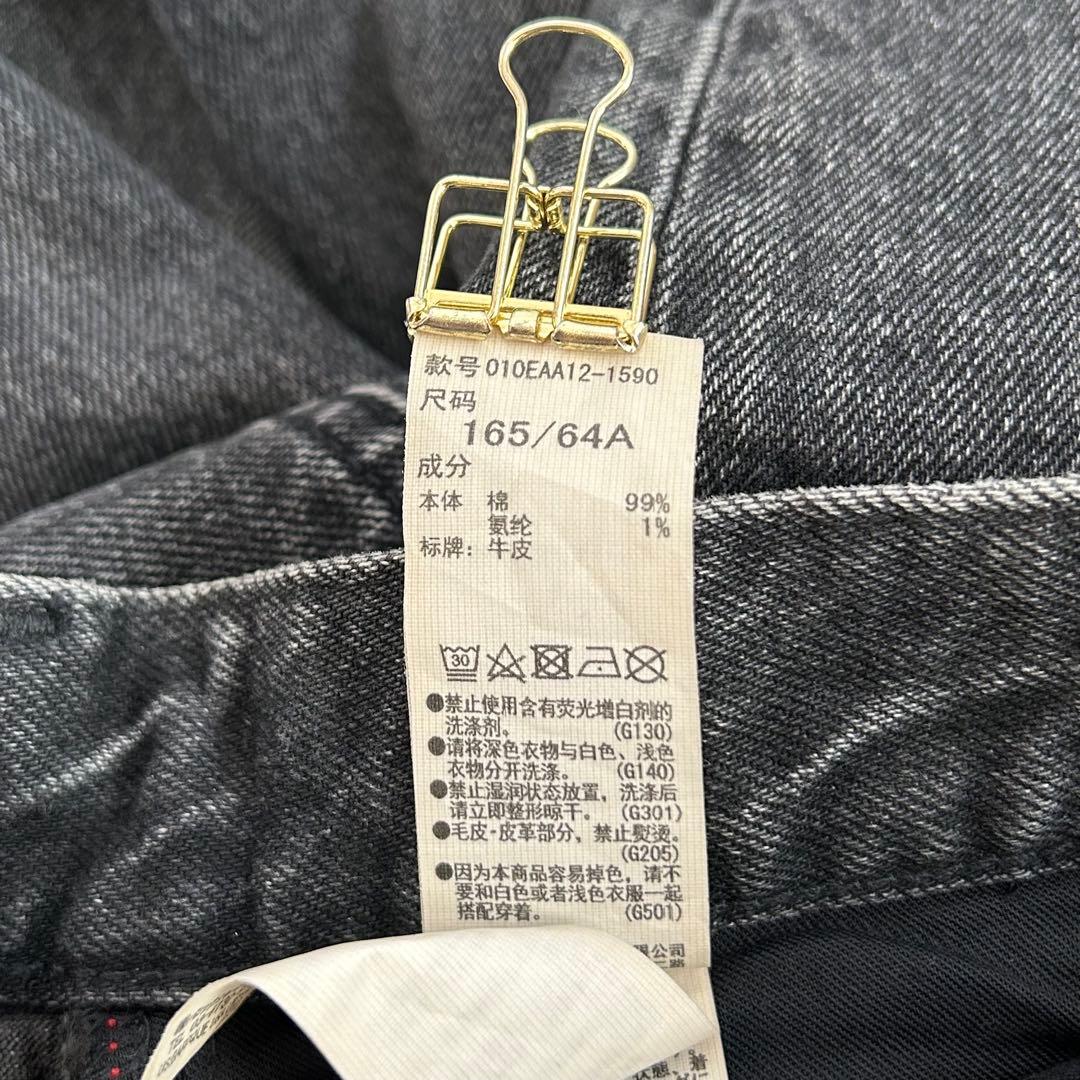 美品❗️MOUSSY MVS BLACK FLARE 27インチ ブラックデニム