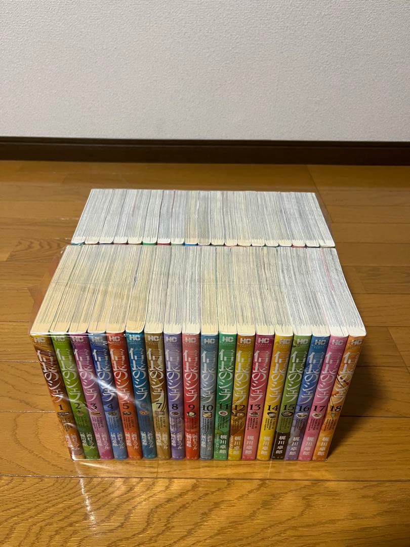 信長のシェフ　1〜37巻　全巻セット