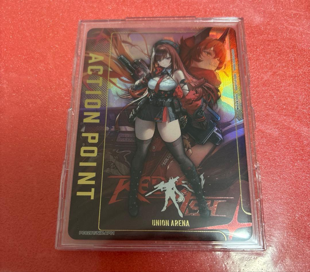 ユニオンアリーナ NIKKE ラピ アクションポイント AP ユニアリ