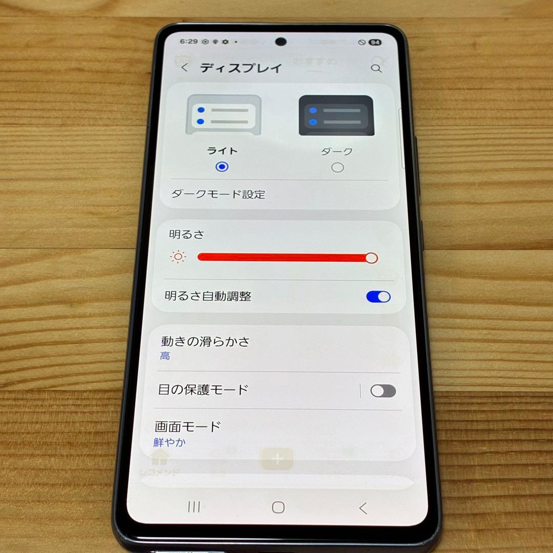 スマートフォン本体 Ya14135 Galaxy a53 5g scg15