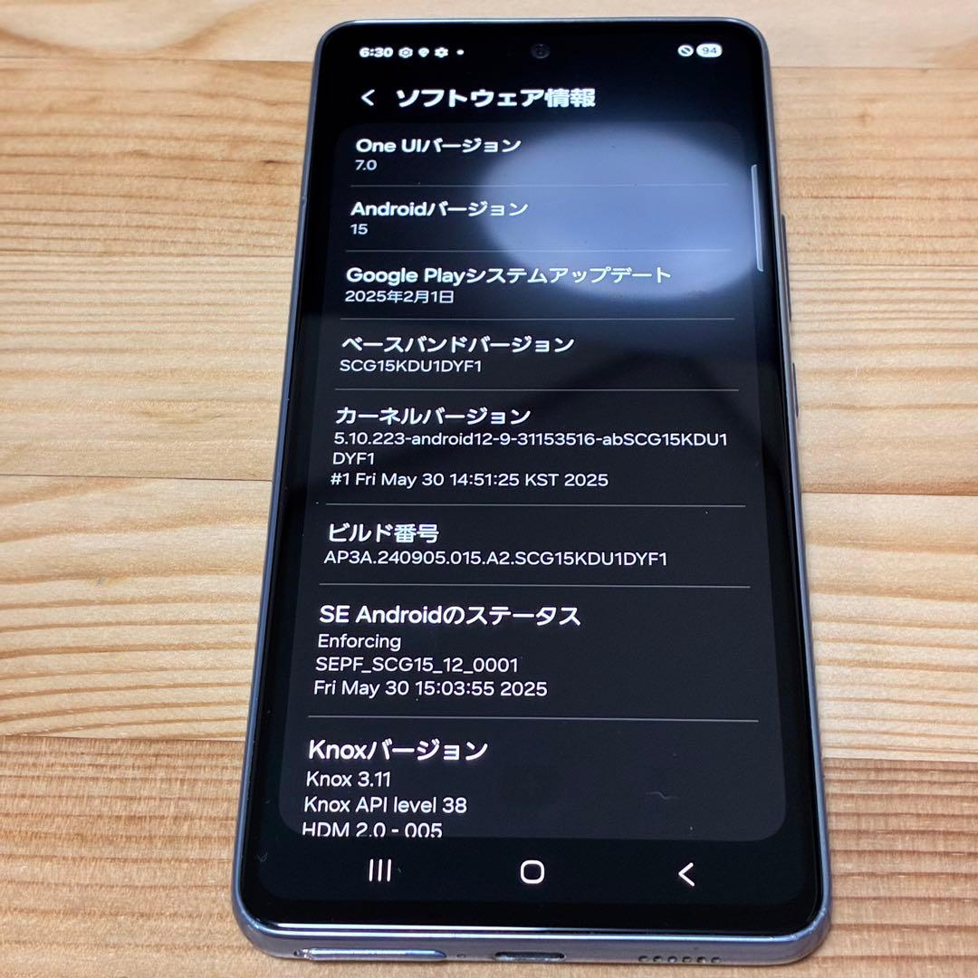スマートフォン本体 Ya14135 Galaxy a53 5g scg15