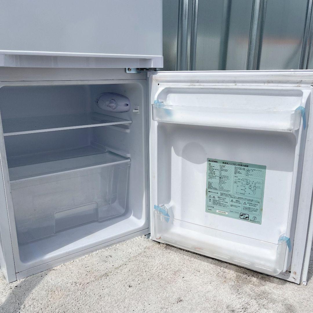 221設置まで対応　新生活　小型冷蔵庫　2022年製