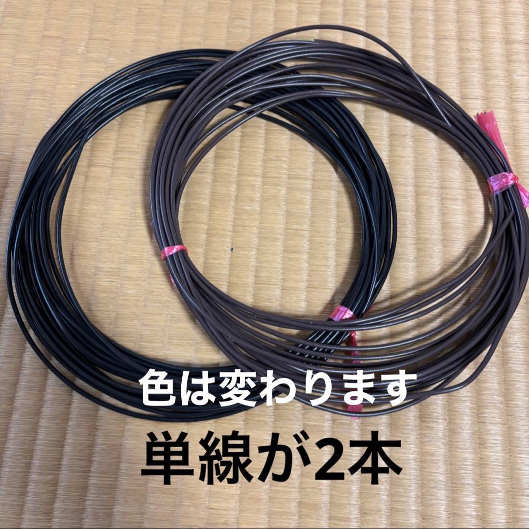 リンナイ　給湯器　エコジョーズ　RUX-E1616W　都市ガス　2021年製