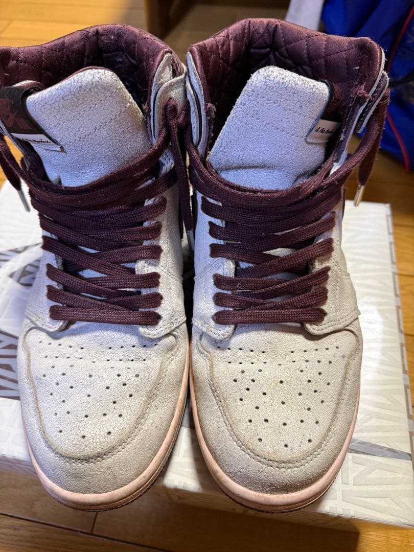 ジョーダンアママニエール