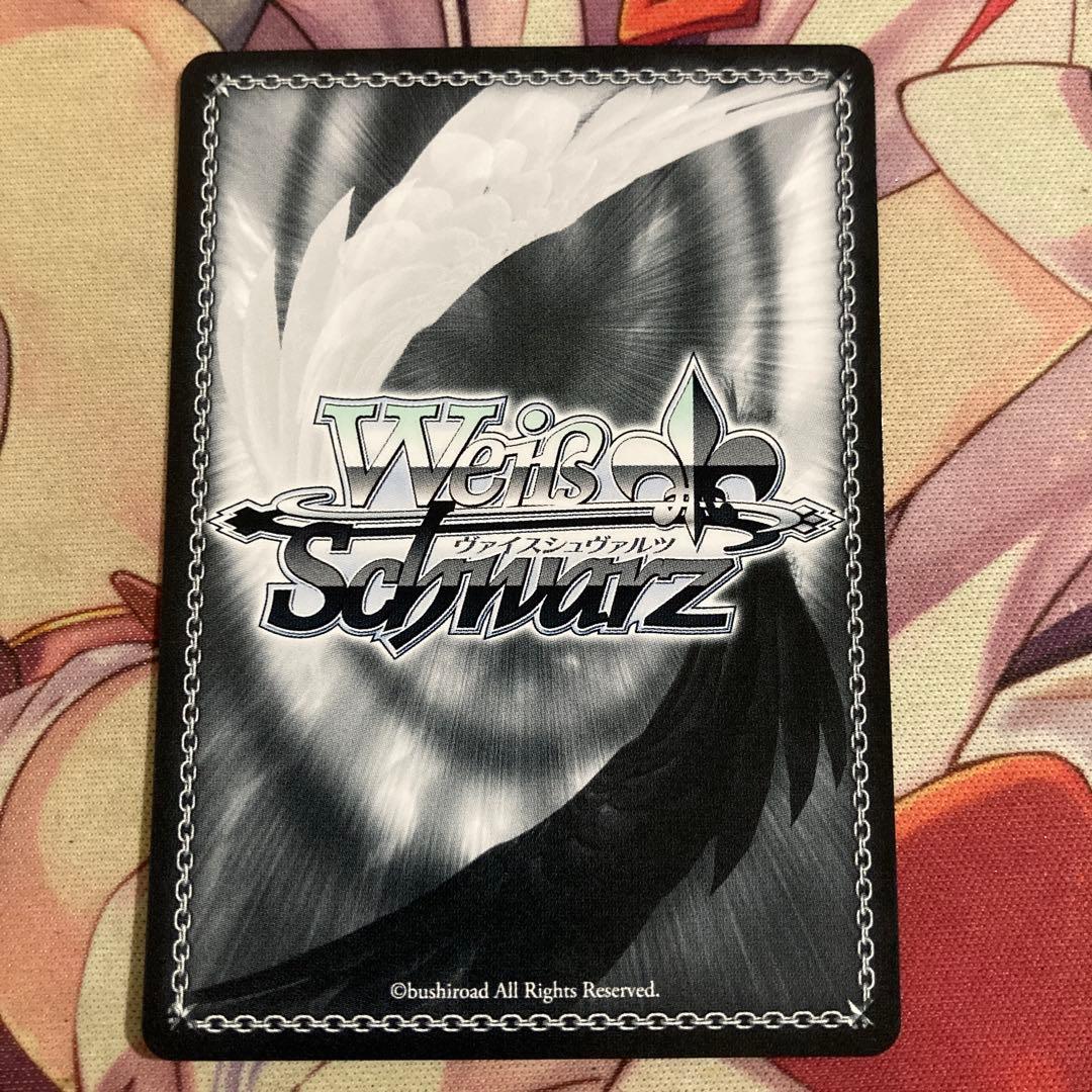 ヴァイス Emersion レイヤ SSP サイン バンドリ