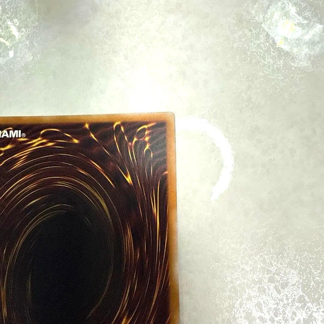 コスモス姫の真実 オーバーラッシュレア