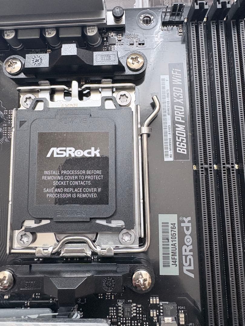 マザーボード ASRock B650M pro x3d wifi
