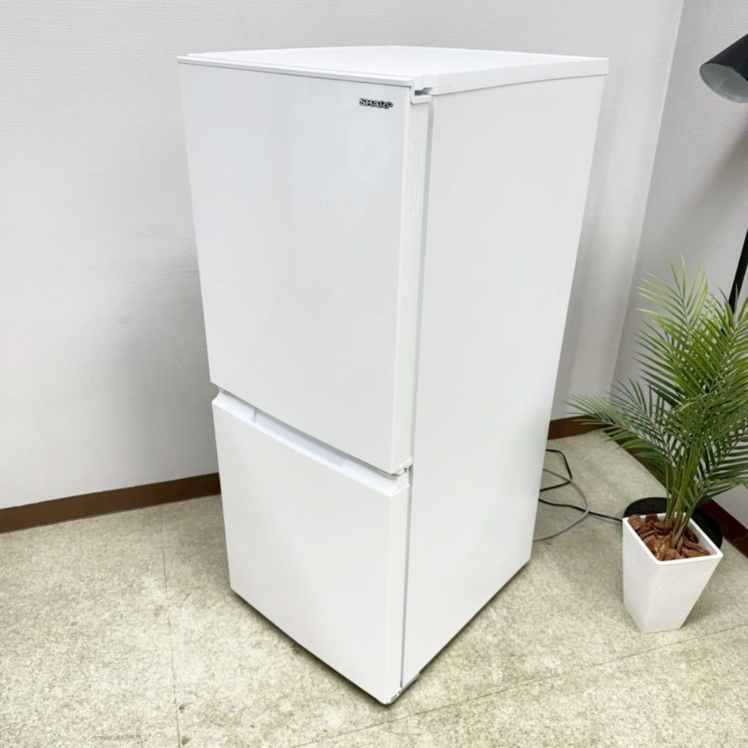 SHARP 冷蔵庫 小型 一人暮らし 152L 2021年製 3か月保証付