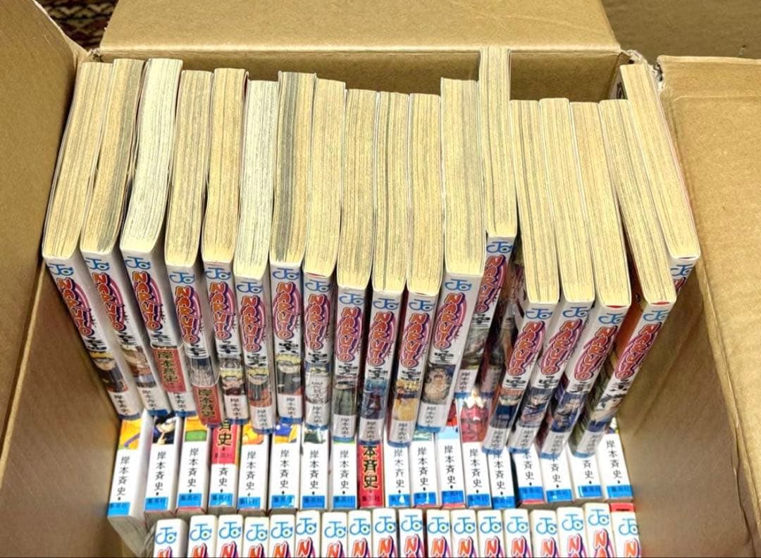 週刊少年ジャンプ NARUTO 全巻 1〜72 + 外伝 映画特典 2冊 付き