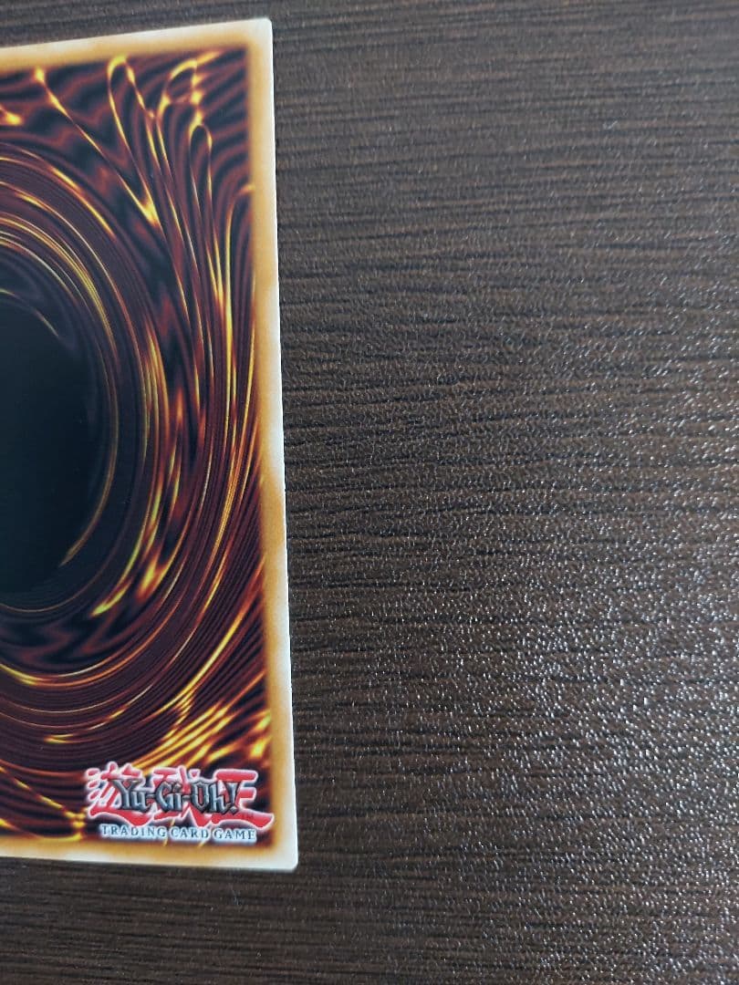 アロメルスの蟲惑魔、20thシク、スターライト