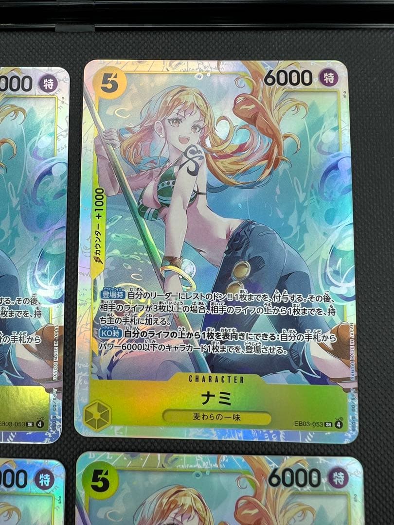 ワンピースカード ナミ SR 5枚 まとめ売り