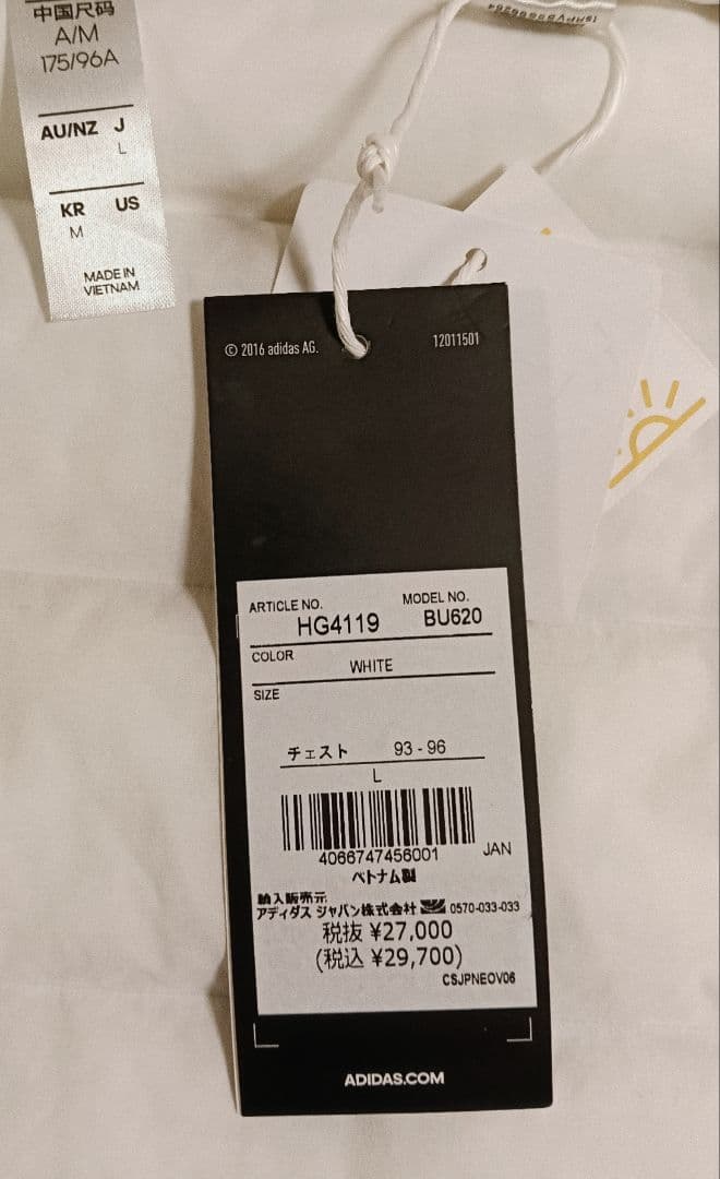 【新品未使用】adidas ゴルフ軽量ダウンジャケット ホワイト　Ｌサイズ