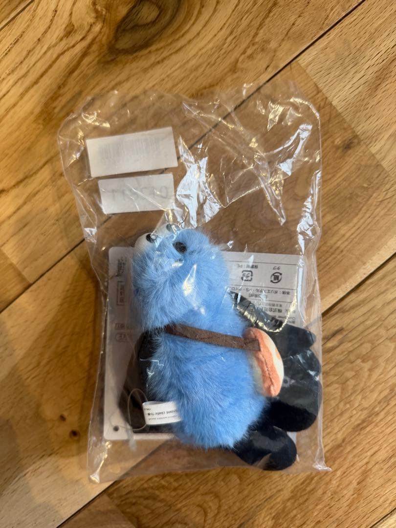 パペットスンスン　一番くじ　D賞　ぬいぐるみ　食パン　マスコット 最終値下げ