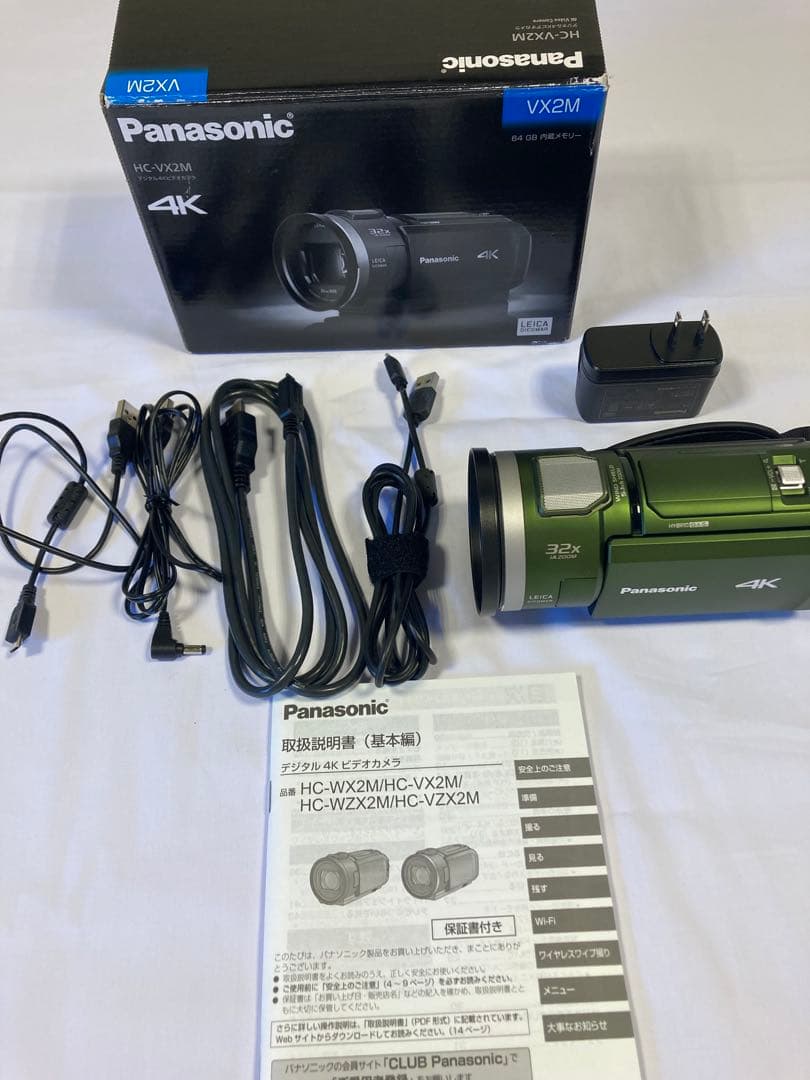 Panasonic HC-VX2M 4Kビデオカメラ