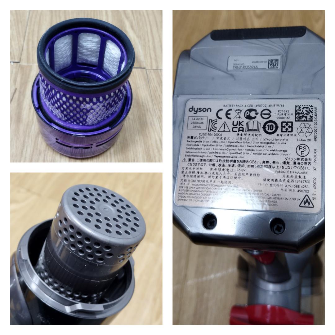 Y♢789 ダイソン コードレスクリーナー micro1.5kg SV21