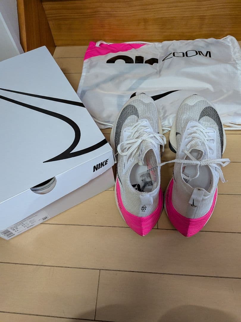 NIKE ZOOM アルファフライ　エウリカキプチョゲモデル