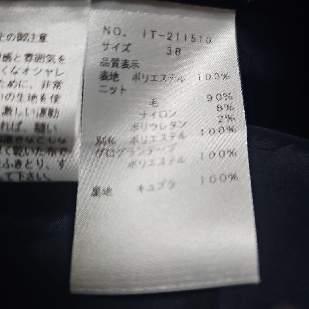 エムズグレイシー♡ワンピース 38　チェック柄　リボン　お花ボタン