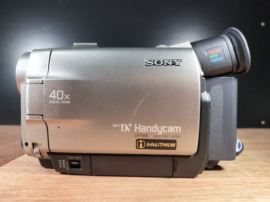 Sony ビデオカメラバッテリー、充電器、取説付き DCR-TRV7