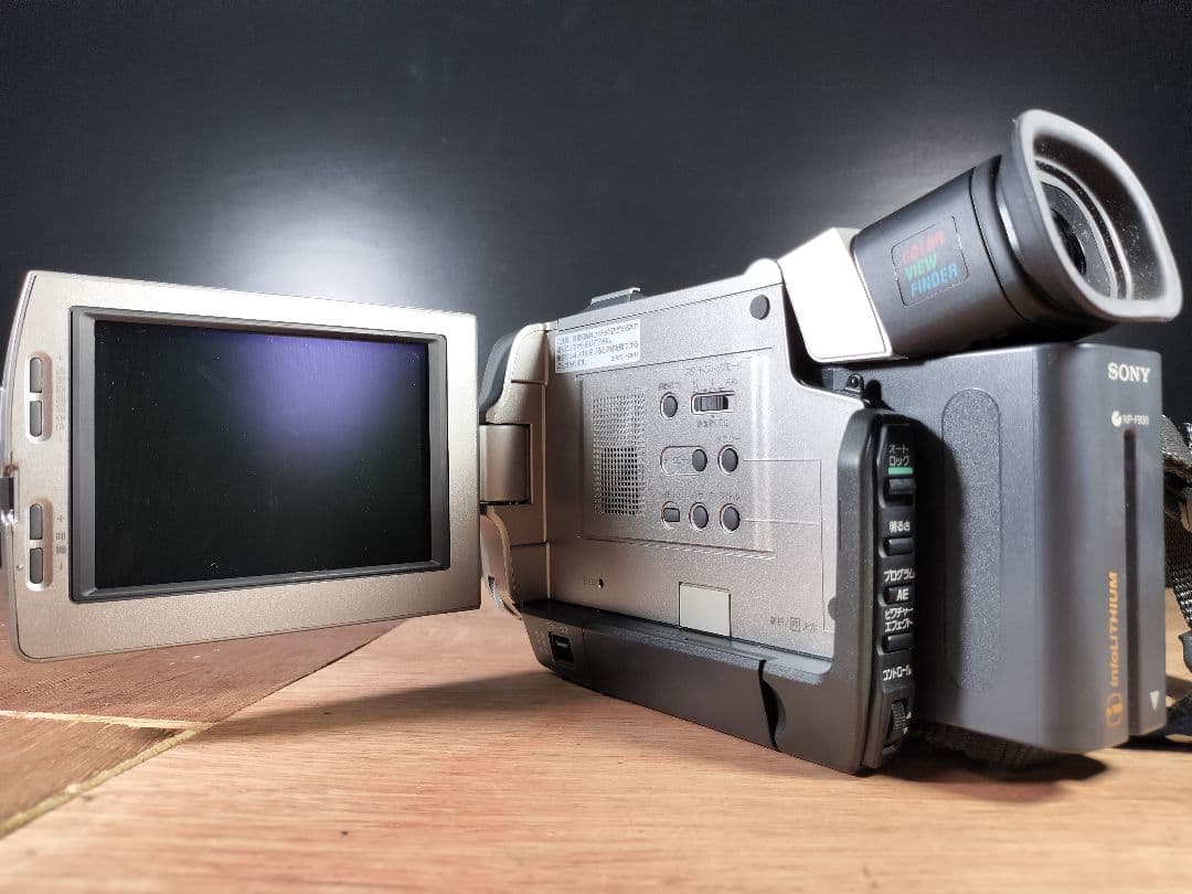 Sony ビデオカメラバッテリー、充電器、取説付き DCR-TRV7