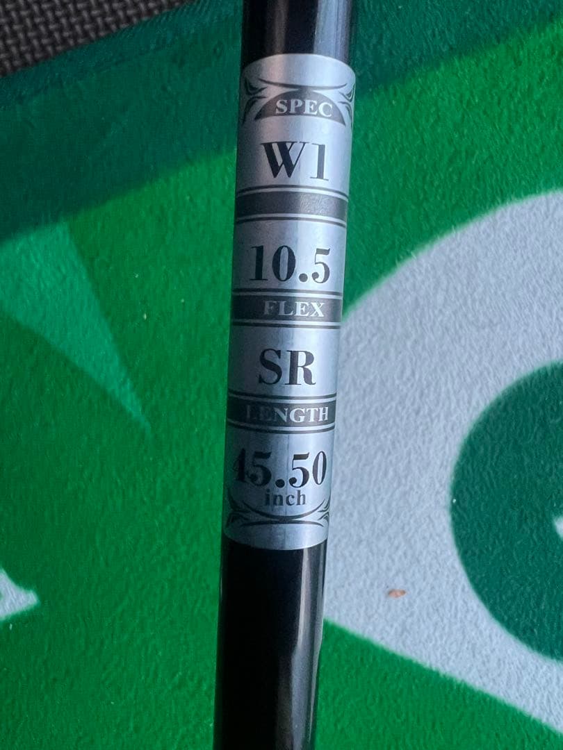 maruman SG 10.5 SR オリジナルカーボンドライバー