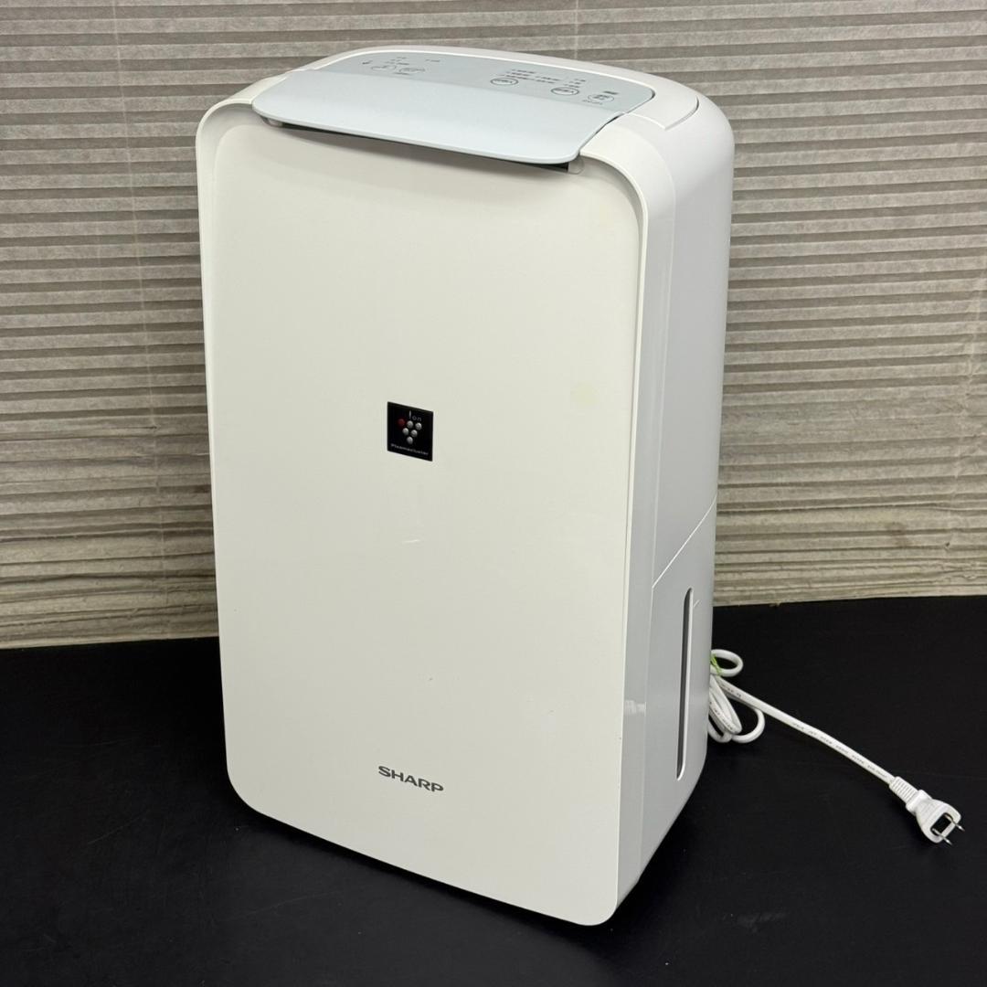 ☆シャープ　プラズマクラスター除湿機　CV-J71　コンプレッサー方式　20年製