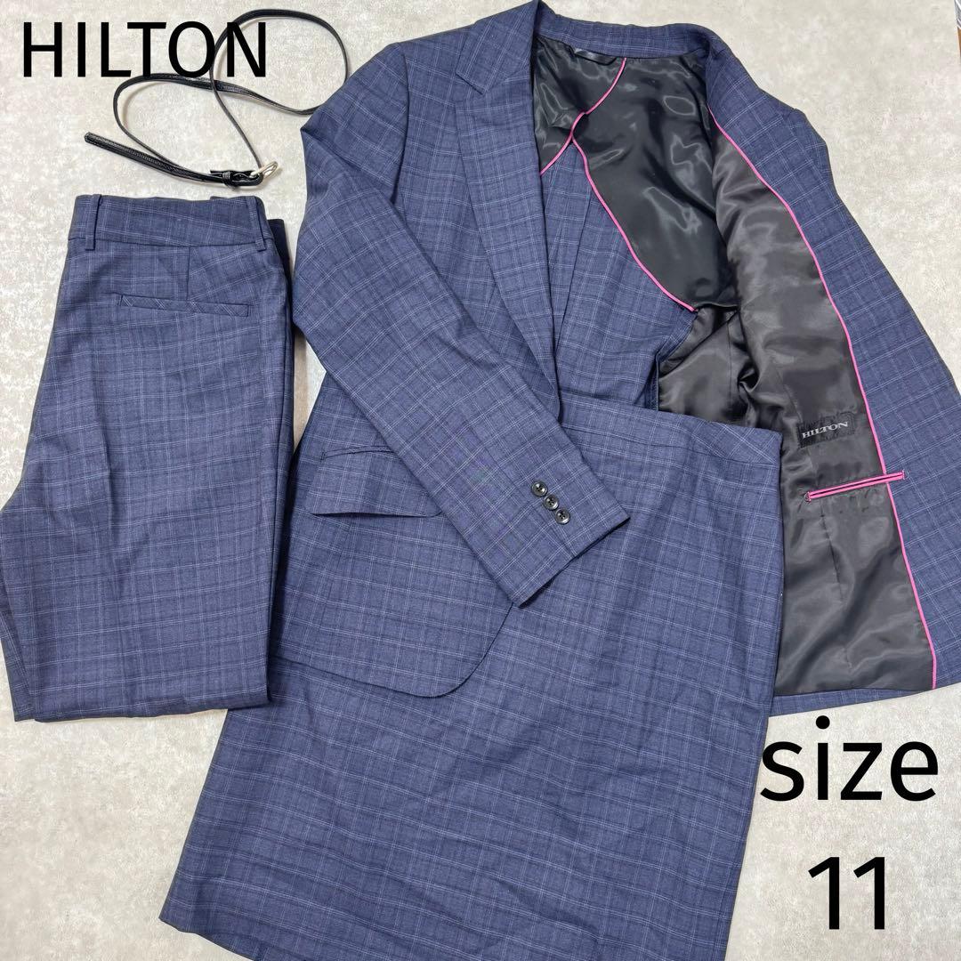 HILTON ヒルトン 3点セット パンツスーツ スカート チェック
