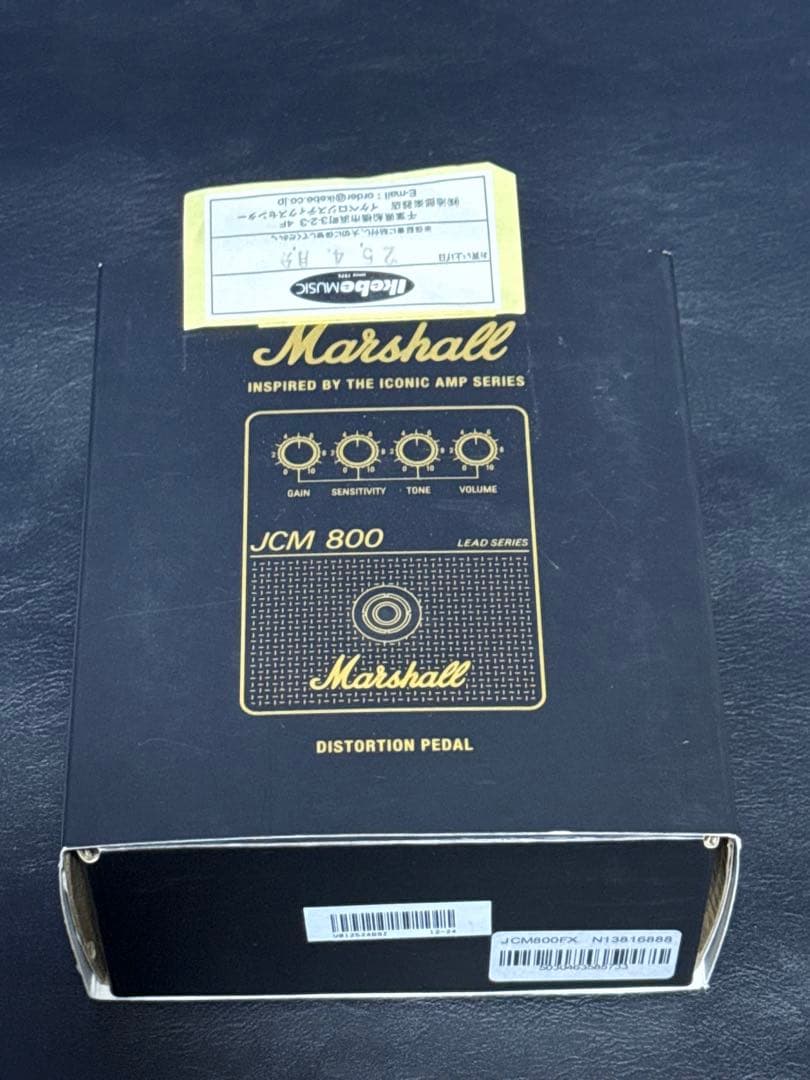 Marshall JCM800 オーバードライブペダル USED