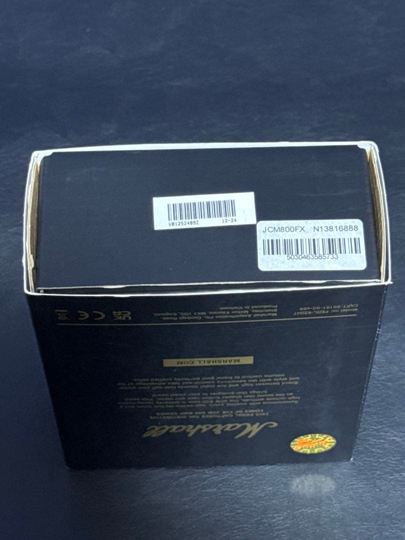 Marshall JCM800 オーバードライブペダル USED