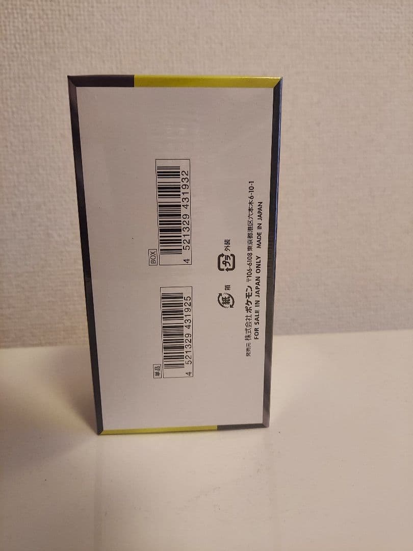 ポケモンカードゲーム MEGA ドリームEX 10パック入り　シュリンク未開封品