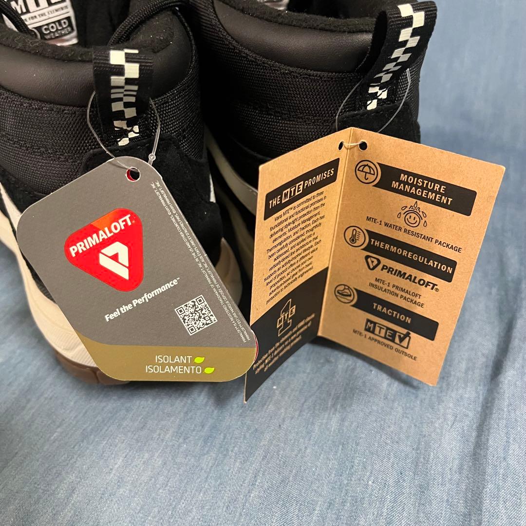 ヴァンズ ウルトラレンジ EXO Hi MTE-1 25cm ブラック