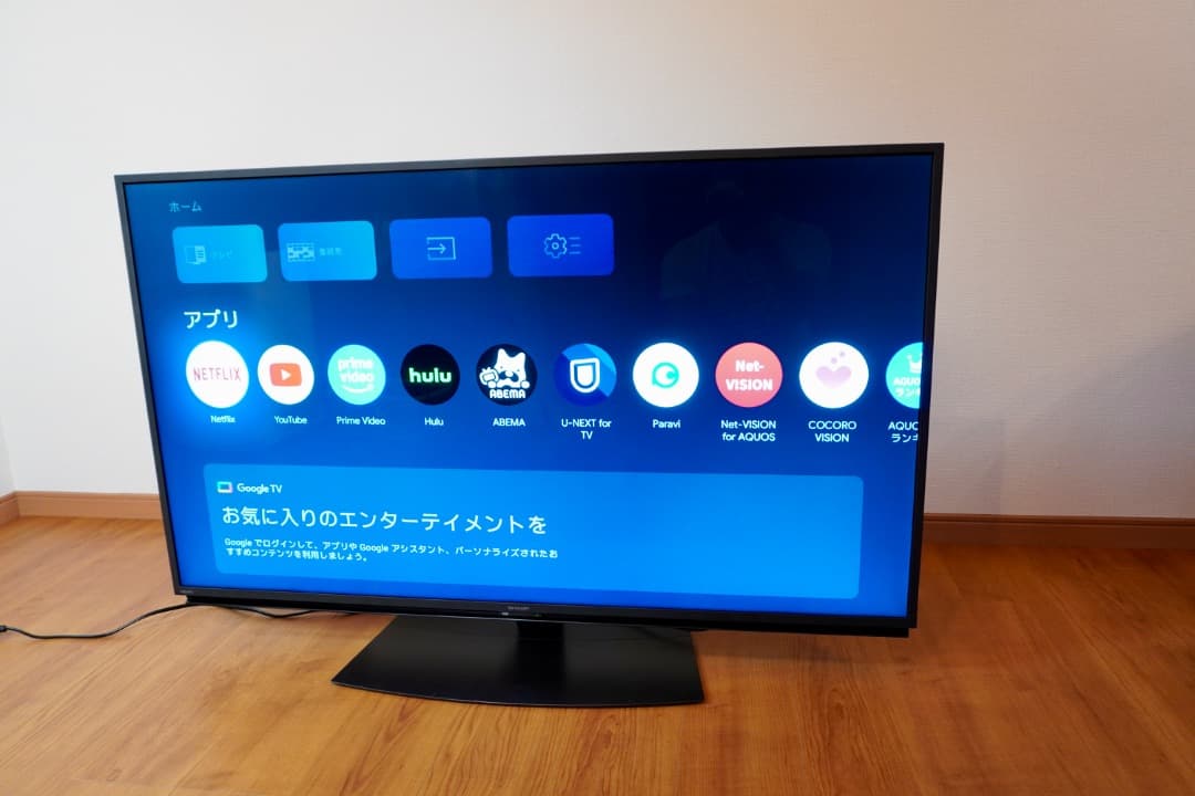 SHARP 50V型 22年製 4K液晶テレビ AQUOS 4T-C50EN2