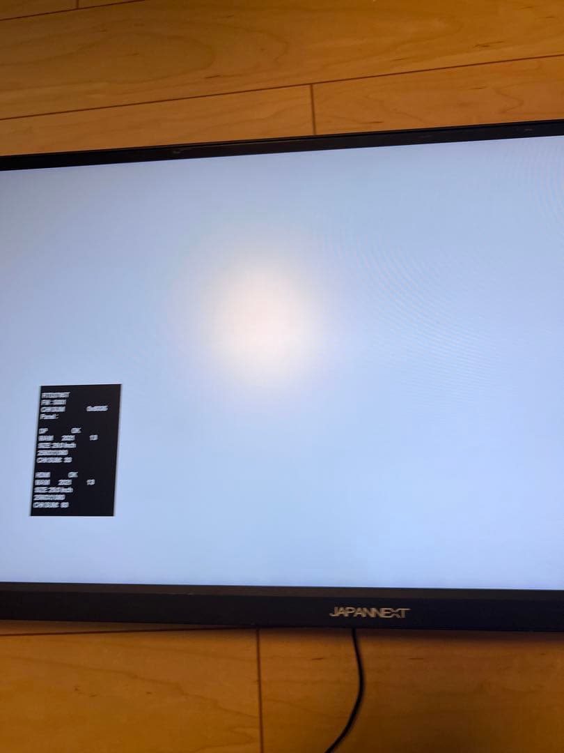 JAPANNEXT 29型ウルトラワイド液晶モニター