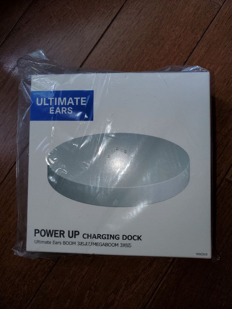 MEGA BOOM 3と MEGABOOM3専用 充電台 各2セット