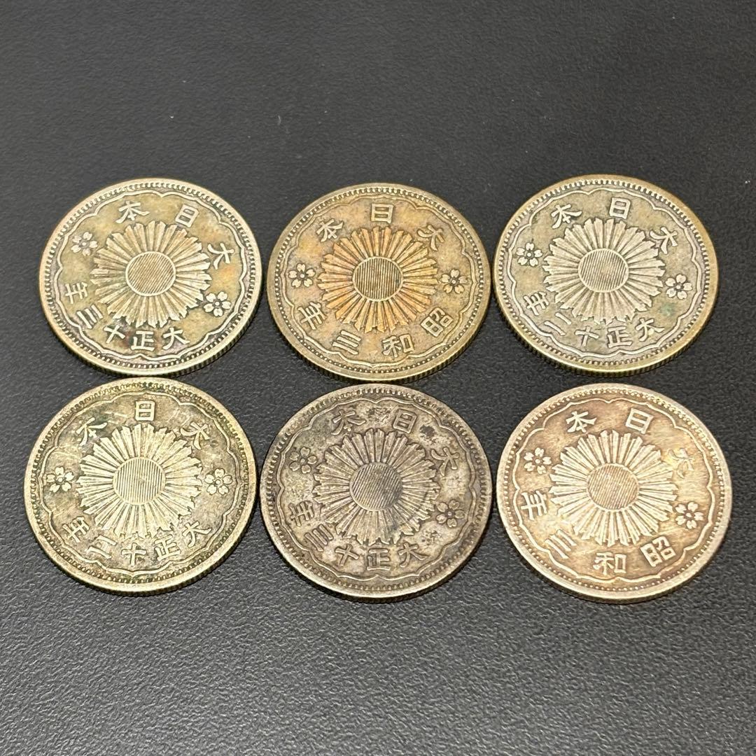 小型50銭銀貨 / 鳳凰50銭銀貨 / 小丸 6枚 ①