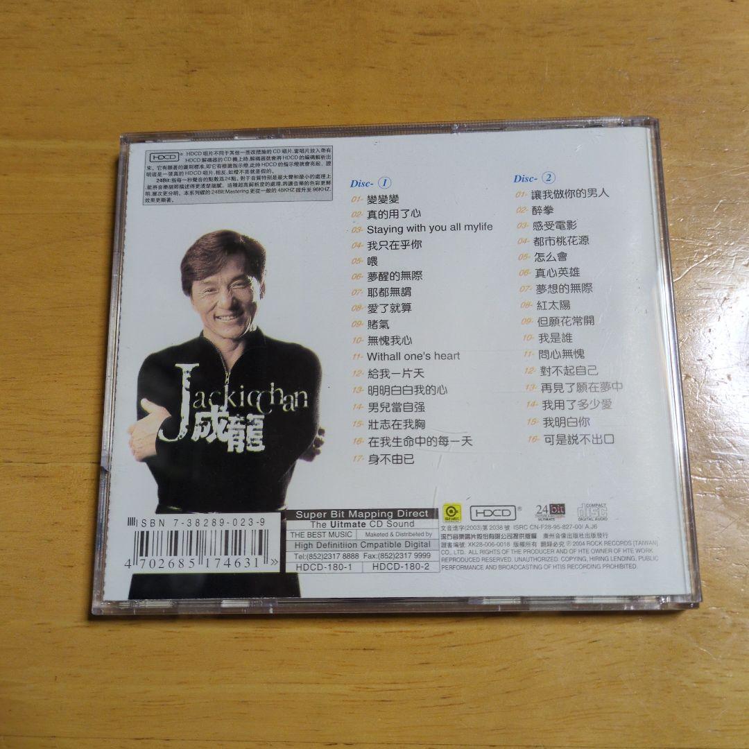 ジャッキー・チェン 2枚組CD 「ツインズ•エフェクト」他 映画主題歌入りCD