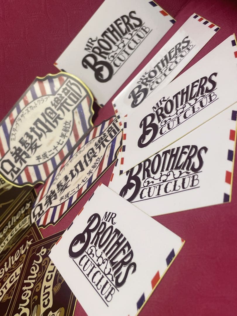 ミスターブラザーズカットクラブ