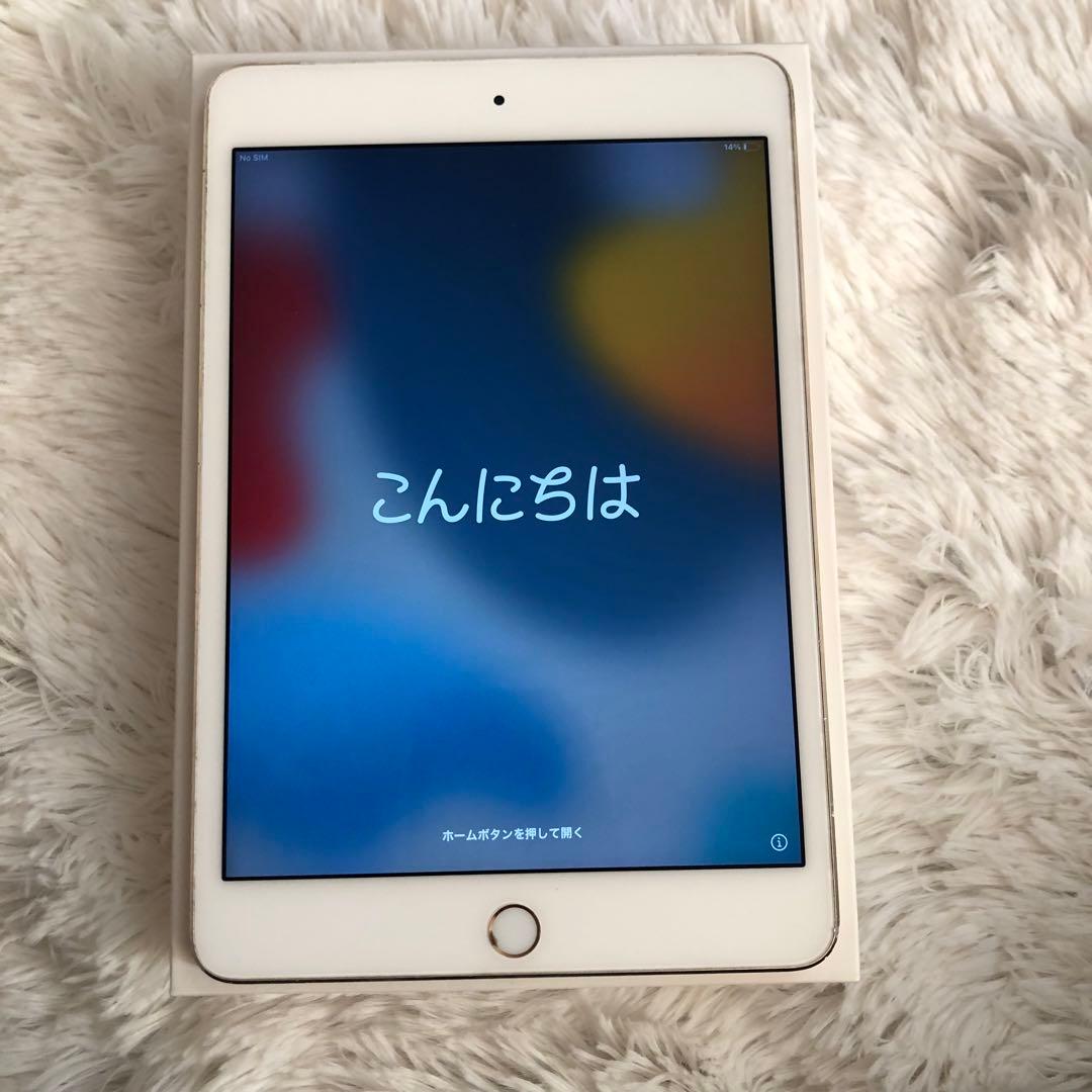 【完動品】iPad mini4 128GB SIMフリー 【すぐ発送】【付属品】