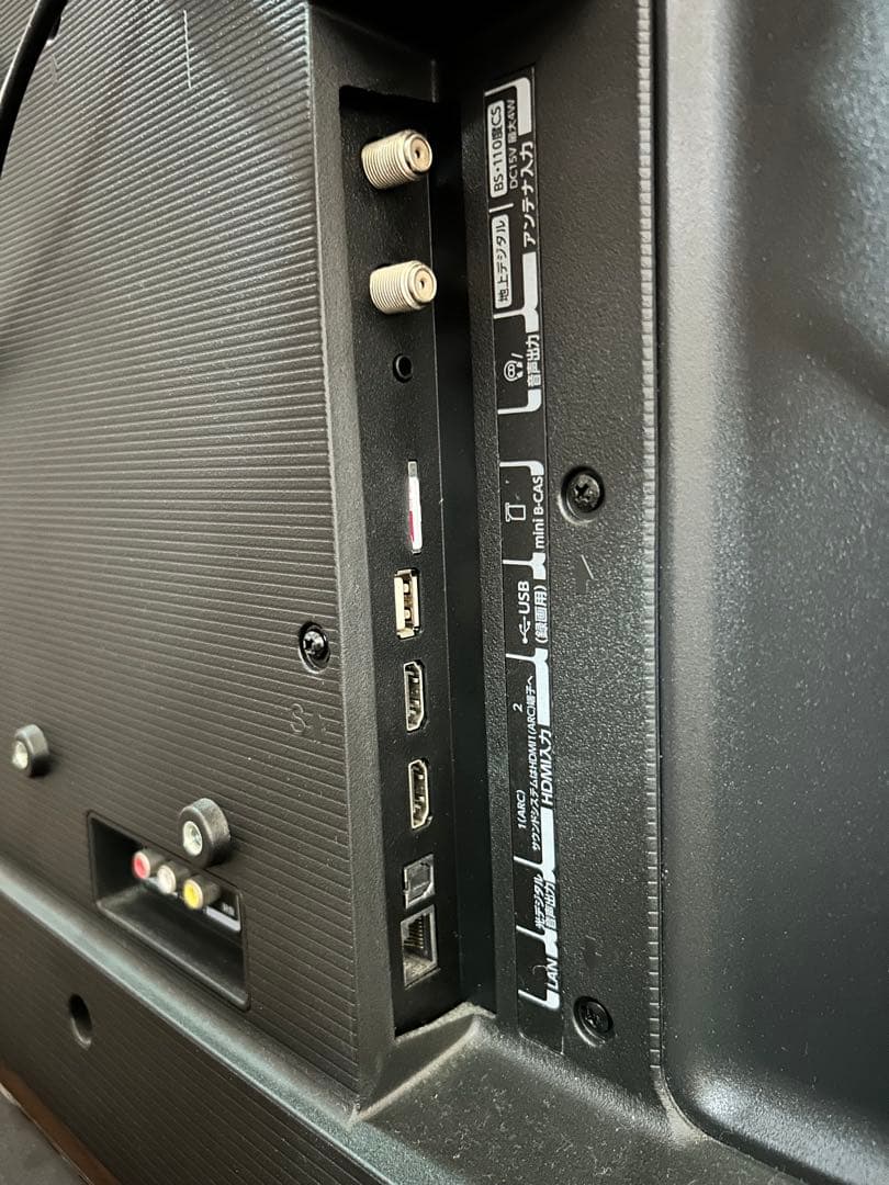 REGZA テレビ　40インチ　フルハイビジョン