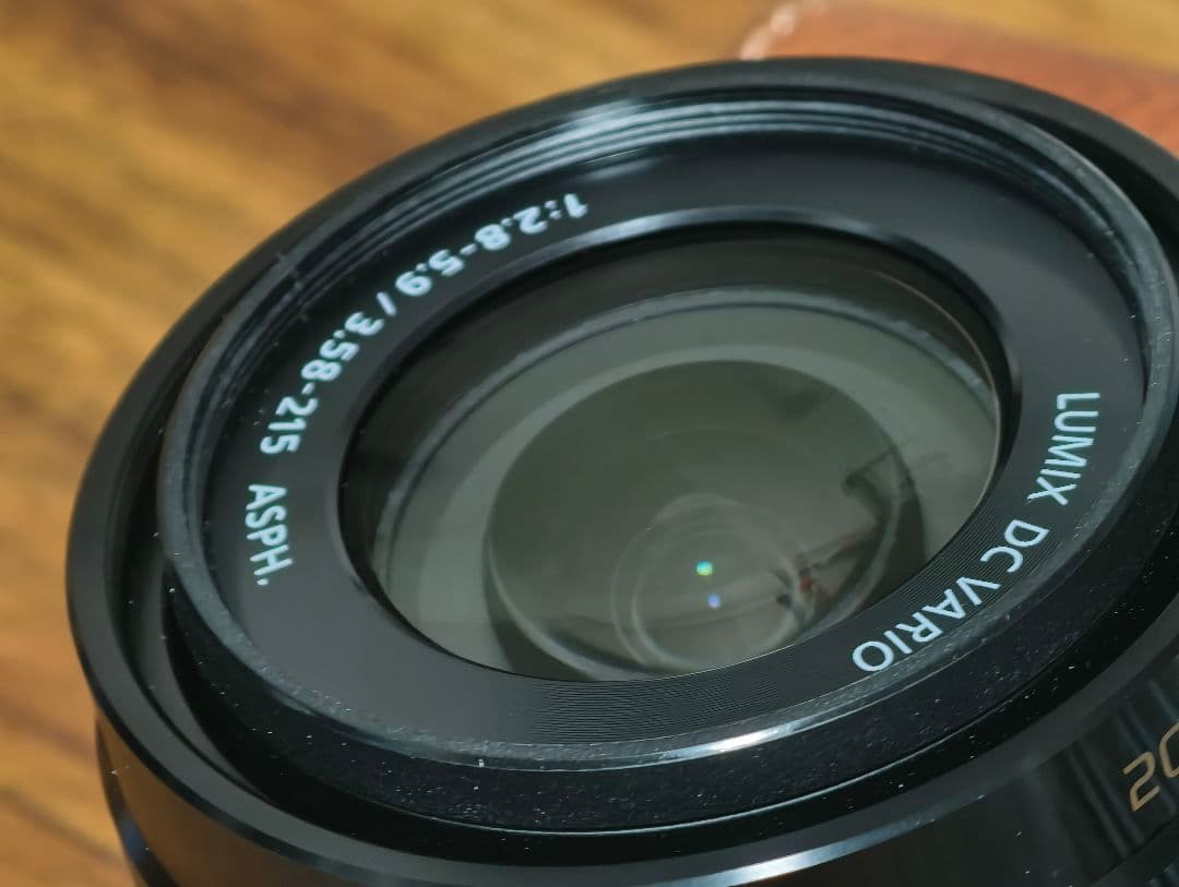 Panasonic LUMIX DC-FZ85D-K デジタルカメラ ブラック